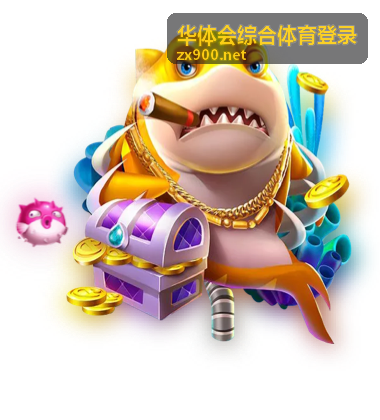 运动康复知识 华体会综合体育登录